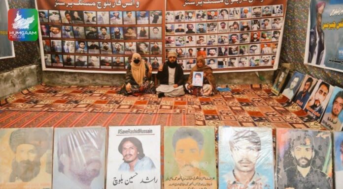 وی بی ایم پی کے احتجاج کا 6058ویں روز، محمود لانگو کی والدہ کی احتجاج میں شرکت