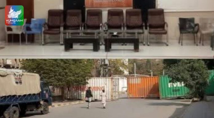 سیکیورٹی کے نام پر اظہارِ رائے کی بندش، کراچی میں بلوچ یکجہتی کمیٹی کی پریس کانفرنس روکی گئی
