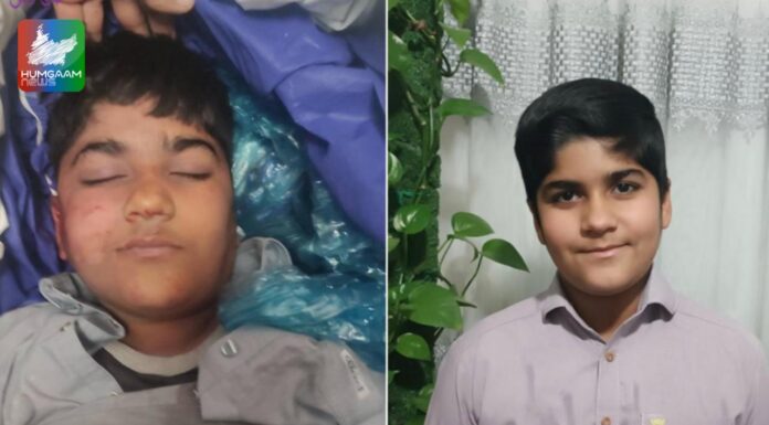 مشہد میں احتجاجی کریک ڈاؤن کے دوران قابض ایرانی فورسز کی فائرنگ سے 11 سالہ بلوچ بچہ جاں بحق