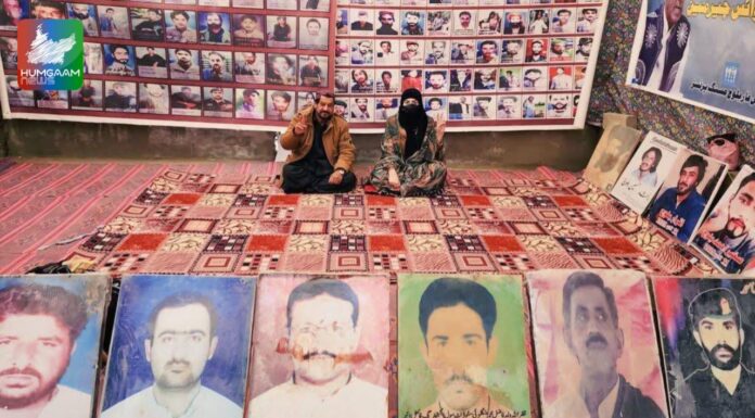 وی بی ایم پی کا احتجاج جاری، جبری لاپتہ بلوچ خواتین کی عدم بازیابی پر تشویش کا اظہار