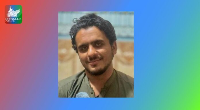 شال: قابض پاکستانی فورسز کے ہاتھوں طالب علم کی جبری لاپتہ