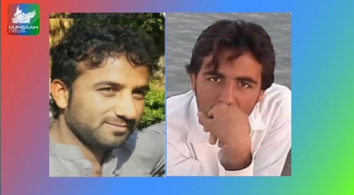 جیونی، قابض پاکستانی فورسز کے ہاتھوں دو افراد جبری طور پر لاپتہ