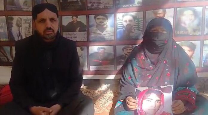 حب چوکی سے نسرینہ بلوچ کی جبری گمشدگی، اہلخانہ کا وی بی ایم پی کیمپ میں احتجاج