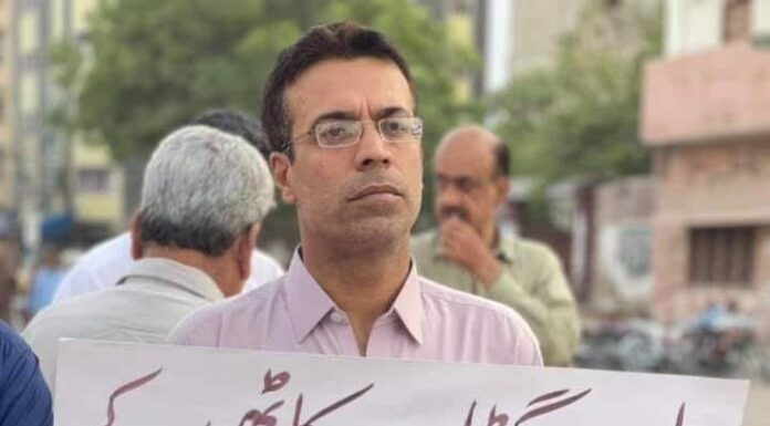 کراچی، قابض پاکستانی فورسز نے زاہد بارکزئی کی گرفتاری ظاہر کر دی