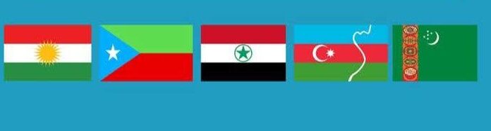 قابض ایران کے زیرِ اقتدار مظلوم اور مقبوضہ اقوام کی تنظیموں اور جماعتوں کا مشترکہ اعلامیہ ملک گیر عوامی شورش کی حمایت اورمحکوم اقوام سے مزید فعال شرکت کی اپیل۔