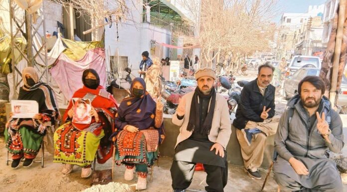 کوئٹہ: جبری گمشدگیوں کے خلاف وی بی ایم پی کا احتجاج جاری، جبری لاپتہ نسرینہ بلوچ کے اہلِ خانہ کی شرکت