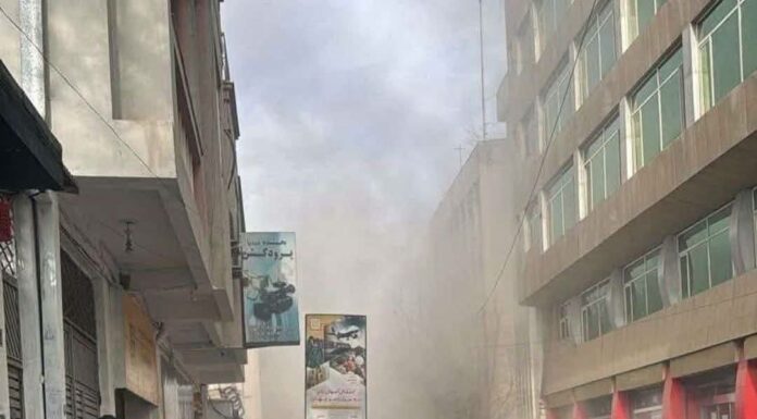 کابل کے علاقے شہرِ نو میں دھماکہ، جانی نقصان کا خدشہ