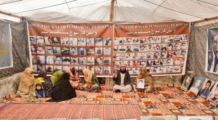 وی بی ایم پی کا احتجاج جاری، مستونگ میں فیک انکاونٹر میں قتل کیے گئے نوجوانوں کے لواحقین احتجاج میں شریک