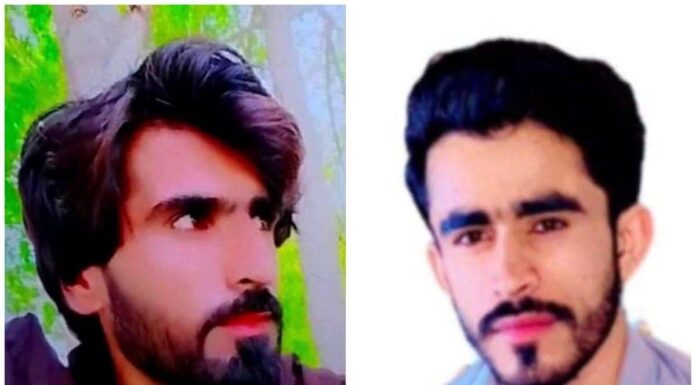 مقبوضہ بلوچستان کے شہر تربت کے علاقے تمپ سے لاش برآمد ہوئی ہے، جس کی شناخت نعمان ولد حیدر، سکنہ مند گوک، کے طور پر ہوئی ہے۔