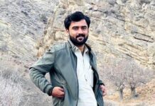 اسلام آباد، قابض پاکستانی فورسز کے ہاتھوں طالب علم جبری طور پر لاپتہ