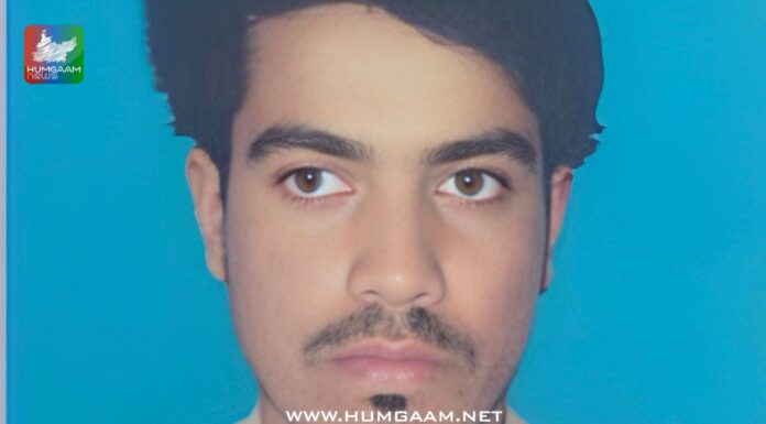 حب چوکی، قابض پاکستانی فورسز نے ایک شخص کو جبری طور پر لاپتہ کر دیا