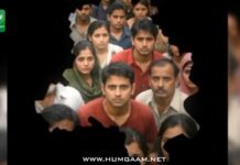 دہلی میں خطرے کی گھنٹی، 15 دن میں 800 سے زائد افراد لاپتہ ہوگئے