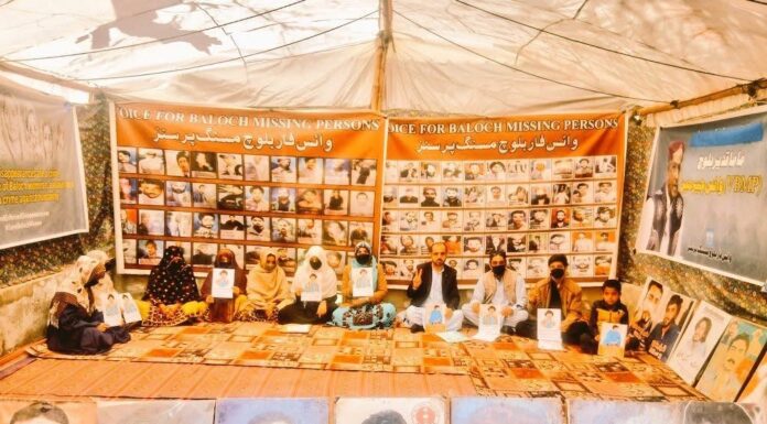 جبری گمشدگیوں کے خلاف وی بی ایم پی کے احتجاجی کیمپ جاری، جبری لاپتہ حسنین سمالانی کے اہل خانہ کی احتجاج میں شرکت