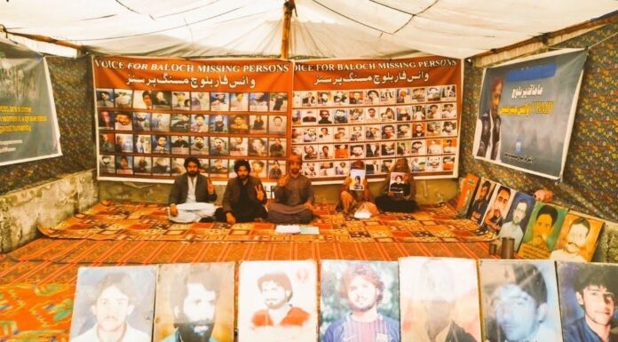وی بی ایم پی کا احتجاجی کیمپ جاری، جبری لاپتہ تنویر احمد اور بشیراحمد کے والدہ اور دادی کی احتجاج میں شرکت