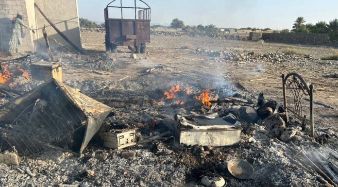 کیچ کے علاقے میناز میں مسلح حملہ، خاتون اور بچوں سمیت 6 افراد جاں بحق، 3 زخمی