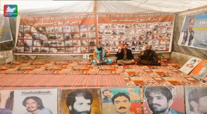 جبری گمشدگیوں کے خلاف وی بی ایم پی کا احتجاجی کیمپ 6076ویں روز جاری