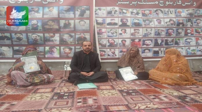وی بی ایم پی کے احتجاجی کیمپ جاری، کراچی سے جبری لاپتہ ذاکر نور کے لواحقین کا تنظیم سے رابطہ