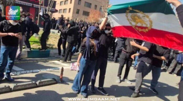 قابض ایران میں ایک بار پھر حکومت مخالف احتجاج شروع