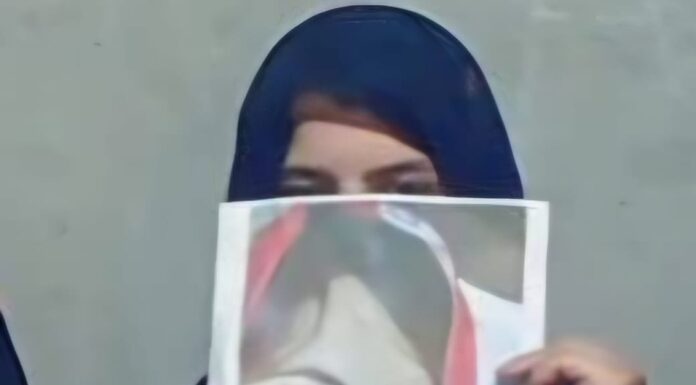 آج نسرینہ بلوچ کی جبری گمشدگی کو تین ماہ مکمل ہوگئے بازیاب کرکے عدالتوں میں پیش کیاجائے۔ اہلخانہ کی اپیل