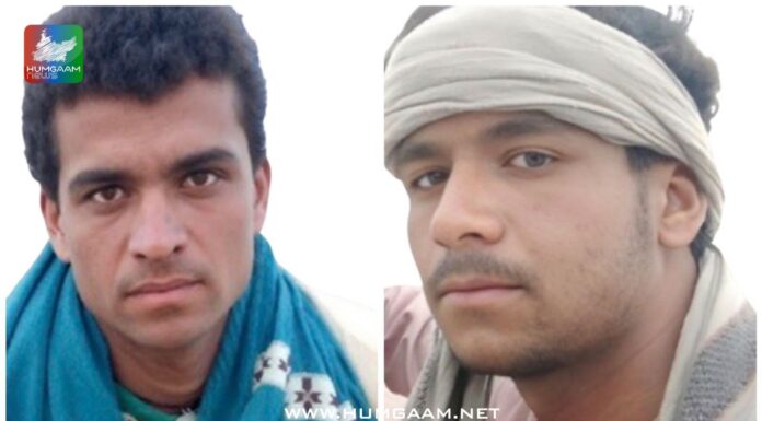 جھاؤ، قابض پاکستانی فورسز کے ہاتھوں دو سگے بھائی جبری لاپتہ