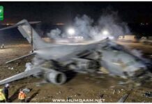 عراق میں گر کر تباہ ہونیوالے جہاز میں عملے کے 4 اہلکار ہلاک ہوئے، امریکی حکام کی ت