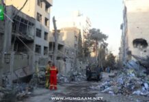 امریکا کا پاسدارانِ انقلاب کے کمانڈ اینڈ کنٹرول مراکز اور دفاعی تنصیبات کو تباہ کرنے کا دعویٰ