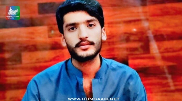شال، قابض پاکستانی فورسز کے ہاتھوں طالب علم جبری طور پر لاپتہ