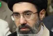 علی خامنہای کی ہلاکت کے بعد مجتبیٰ خامنہای ایران کے تیسرے سپریم لیڈر منتخب