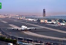 دبئی انٹرنیشنل ایئرپورٹ کے قریب دو ڈرون گرنے سے چار افراد زخمی ہوگئے