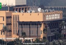 عراق میں امریکی سفارتخانے اور اڈوں پر حملے