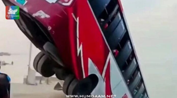 بنگلا دیشں میں دل دہلا دینے والا حادثہ، بس دریا میں گر گئی، 18 افراد جاں بحق
