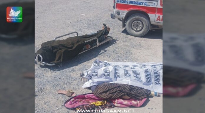 شال، سریاب میں مسلح افراد نے پسند کی شادی پر میاں بیوی اوربچے کو قتل کردیا