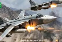 قطر کا قابض قابض ایران کے 2 لڑاکا طیارے مار گرانے کا دعویٰ