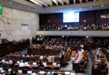 اسرائیل میں فلسطینیوں کیخلاف سزائے موت کا بِل، یورپ کا اظہارِ تشویش