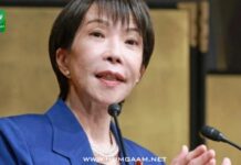 مشرق وسطیٰ میں بڑھتی کشیدگی، جاپانی وزیر اعظم کا ٹرمپ سے ملاقات کا فیصلہ