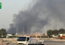 مشرق وسطیٰ میں کشیدگی کے باعث امریکا اور کینیڈا کے متعدد سفارتخانے عارضی طور پر بند