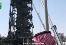 سعودی عرب کا شیبہ آئل فیلڈ اور فضائی اڈے پر حملہ ناکام بنانے کا دعویٰ