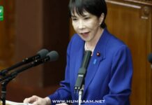 جاپان کا آبنائے ہرمز میں اپنی افواج بھیجنے سے انکار