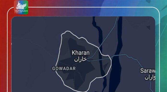خاران میں قابض پاکستانی فورسز پر شدید نوعیت کا حملہ