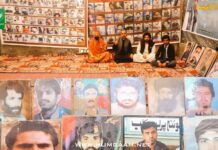 جبری گمشدگیوں کے خلاف وی بی ایم پی کا احتجاجی کیمپ جاری