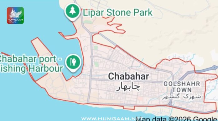 چابہار میں شہید بہشتی اسکلہ اور سپاہ پاسداران کے ٹھکانوں پر امریکہ اور اسرائیل کا مشترکہ میزائل حملہ