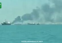 بندر عباس اور جاسک بندرگاہوں کو دھماکوں اور فضائی حملوں سے نشانہ بنایا گیا۔زرائع