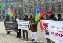 ایمسٹرڈیم: فری بلوچستان موومنٹ کا ڈیم اسکوائر میں 27 مارچ کو بلوچستان پر قابض پاکستان کے جبری قبضے کے خلاف آواز احتجاج،