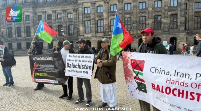 ایمسٹرڈیم: فری بلوچستان موومنٹ کا ڈیم اسکوائر میں 27 مارچ کو بلوچستان پر قابض پاکستان کے جبری قبضے کے خلاف آواز احتجاج،