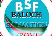 شال پریس کلب میں بلوچ خواتین کو پریس کانفرنس سے روکنا آزادیٔ اظہار کی سنگین خلاف ورزی ہے: بلوچ سالویشن فرنٹ