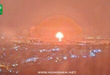 تہران میں ایران کے خلاف امریکہ اور اسرائیل کے شدید حملے جاری، مختلف علاقوں میں زوردار دھماکے