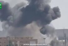 اصفہان پر امریکہ اور اسرائیل کے فضائی حملے، شہر کے مختلف مقامات پر زور دار دھماکے