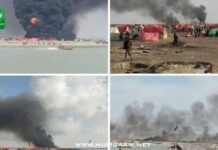 بلوچ یکجہتی کمیٹی گوادر کے علاقے موچن کپر، کنٹانی میں ایندھن جلانے کے واقعے کی شدید مذمت کرتی ہے۔