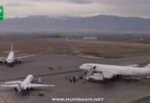 امریکہ اور اسرائیل کے جنگی طیاروں کا سراوان ایئرپورٹ اور فوجی ٹھکانوں پر حملہ ۔ ذرائع