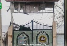 کرمان میں متعدد دھماکے، ایئرپورٹ سے ریپبلک بلیوارڈ تک مختلف مقامات نشانہ بننے کی اطلاعات